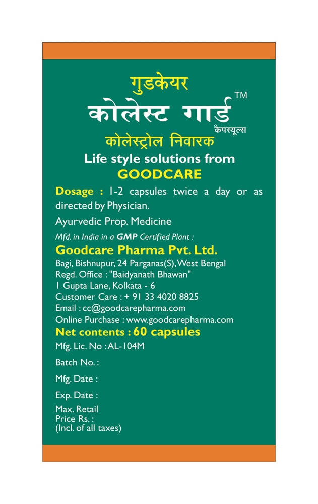 Goodcare Cholest Guard Capsules | Grab2Buy