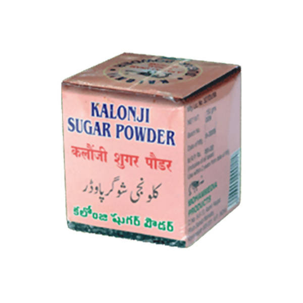 Mohammedia Kalonji Sugar Powder | Grab2Buy