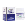 New Shama Habb-E-Jadwar Pills | Grab2Buy