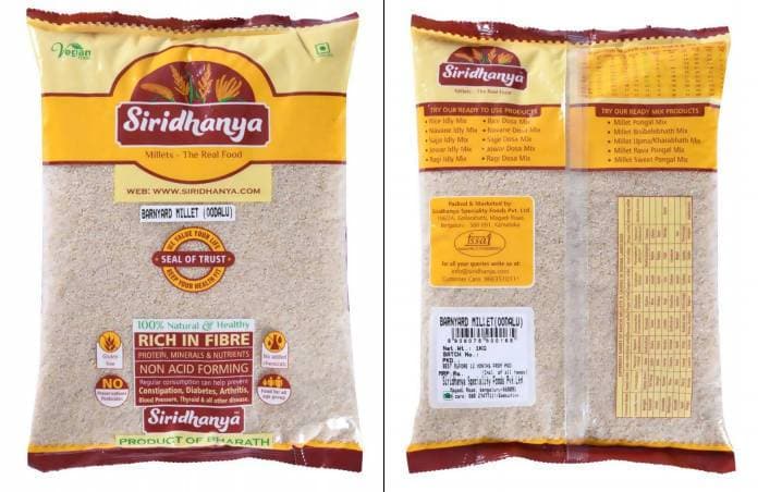 Siridhanya Barnyard Millet | Grab2Buy