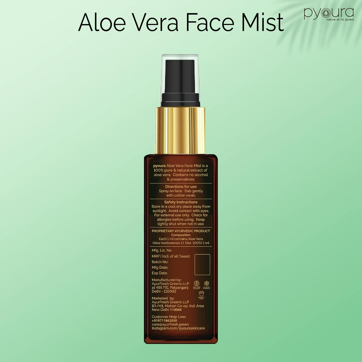 Pyoura Aloe Vera Hydrating No Gel Face Toner Mist | Grab2Buy