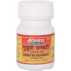 Baidyanath Jhansi Guduchi Ghanbati (Sanshmani Bati) | Grab2Buy