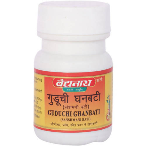 Baidyanath Jhansi Guduchi Ghanbati (Sanshmani Bati) | Grab2Buy