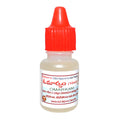 Siddha Nagarjuna Ayurveda Omarkam | Grab2Buy