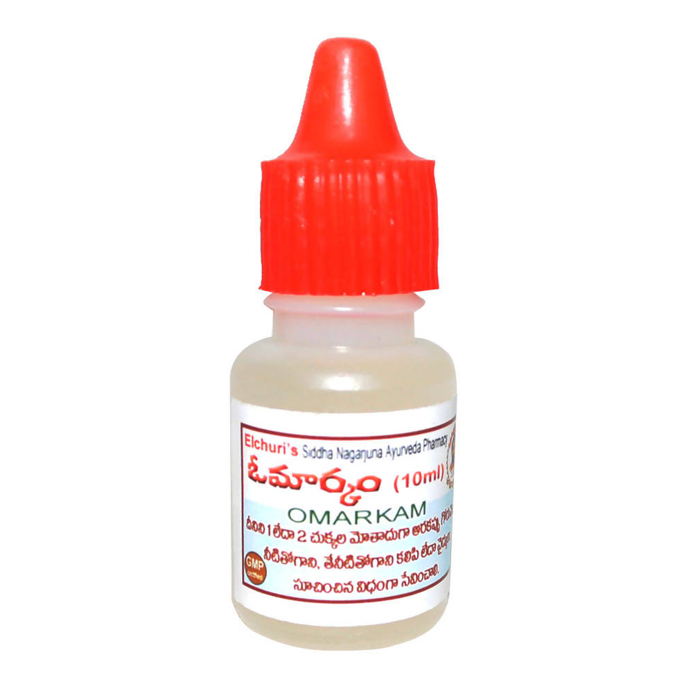 Siddha Nagarjuna Ayurveda Omarkam | Grab2Buy
