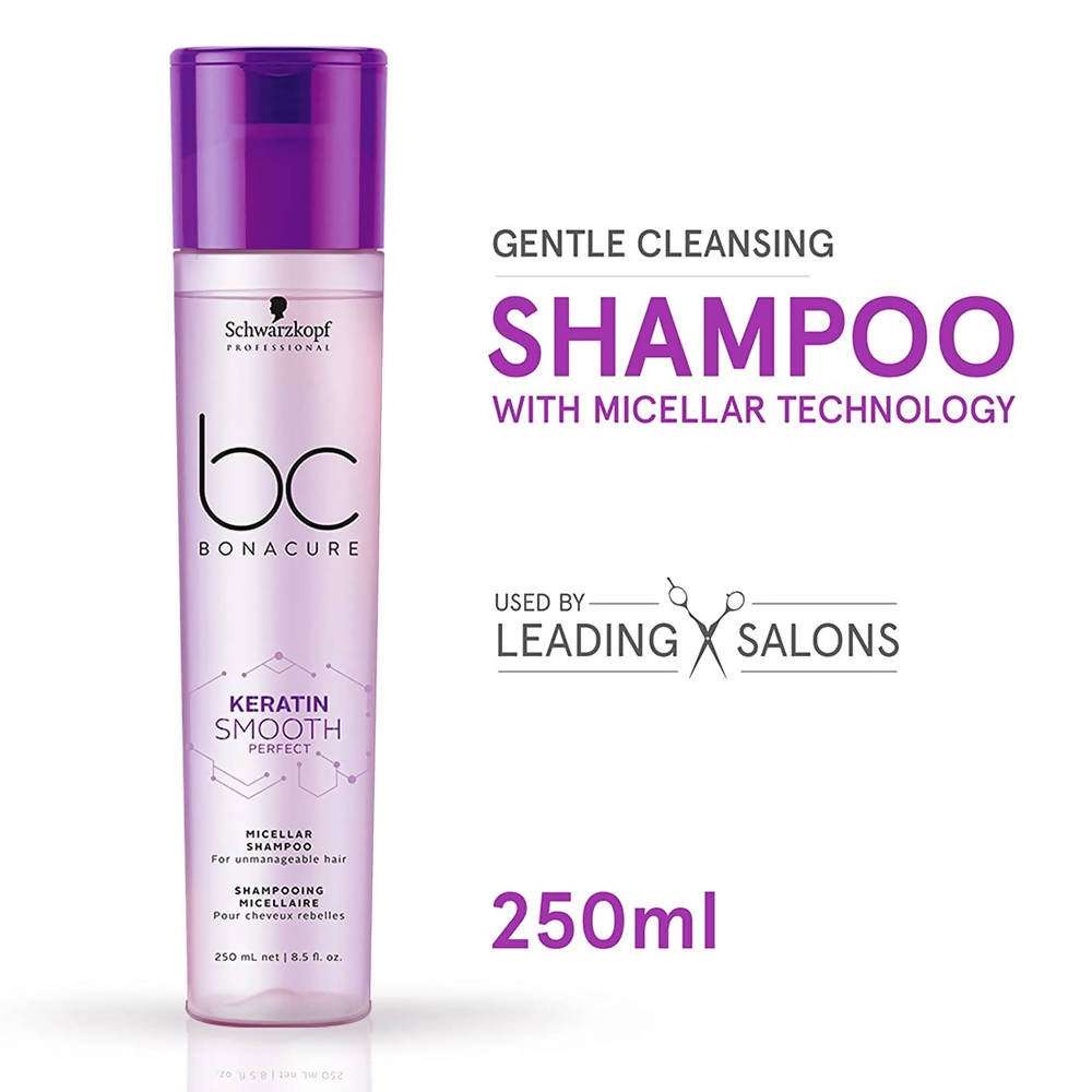 Schwarzkopf Professional BC Bonacure Keratin Smooth Perfect Micellar Shampoo | Grab2Buy