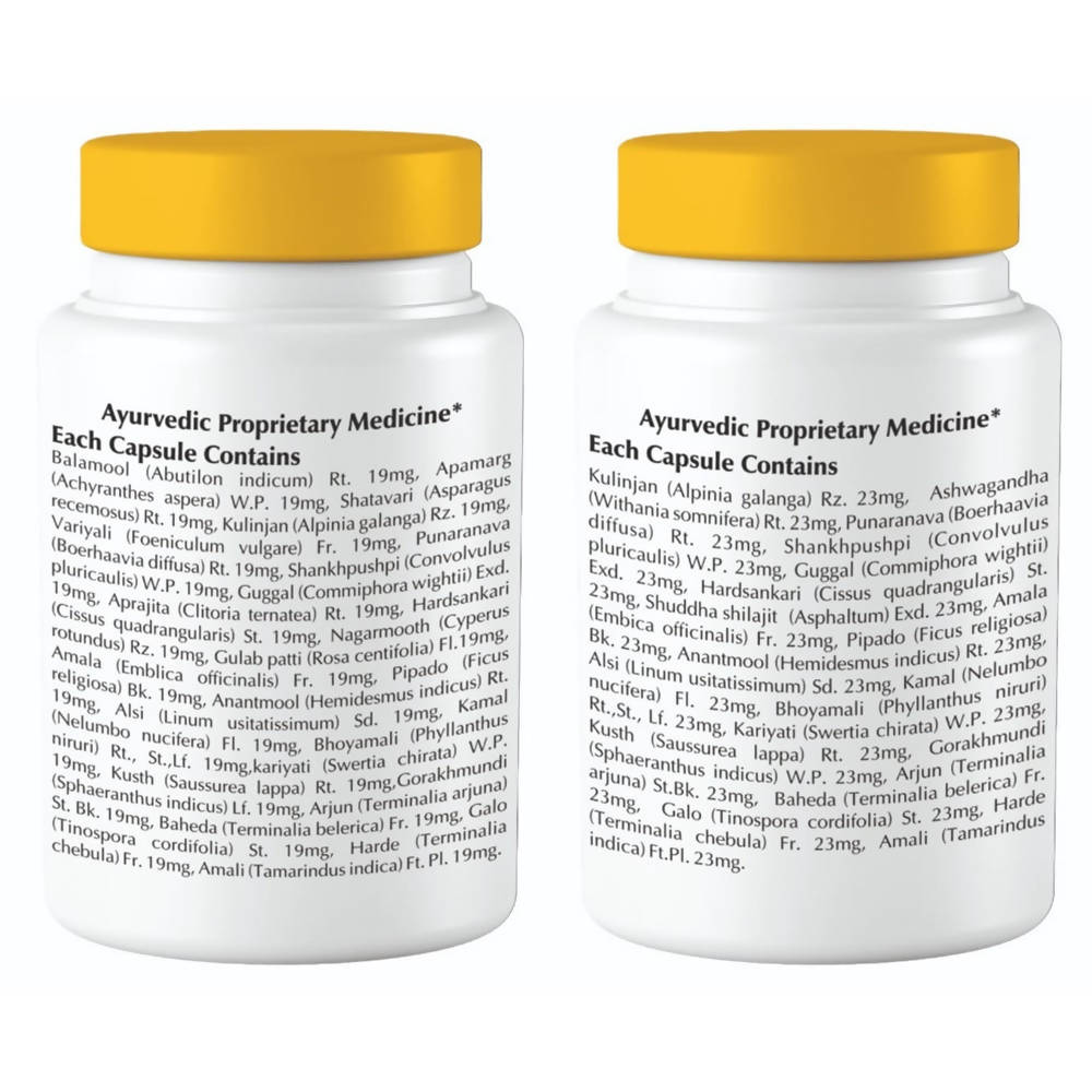 Gunatit Herbal combo of Genswell + Fema Healthcare | Grab2Buy