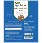 Ved Tattva Nagarmotha Powder | Grab2Buy