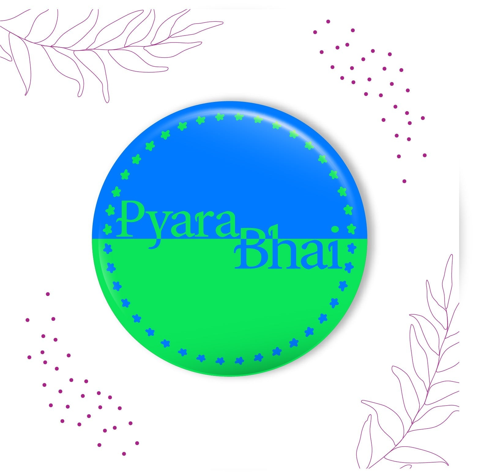 Indianvibez Pyara Bhai Metal Rakhi with Fridge Magnet - Kids Rakhi | Grab2Buy