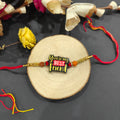 Indianvibez You are my best Friend Wooden Rakhi, Rakhi for Brother India - Kids Rakhi | Grab2Buy