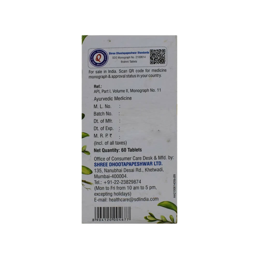 Dhootapapeshwar Brahmi Tablets | Grab2Buy