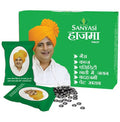 Sanyasi Hazma Tablets | Grab2Buy