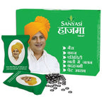 Sanyasi Hazma Tablets | Grab2Buy