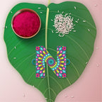 Indianvibez Alphabet N Wooden Rakhi - Kids Rakhi | Grab2Buy
