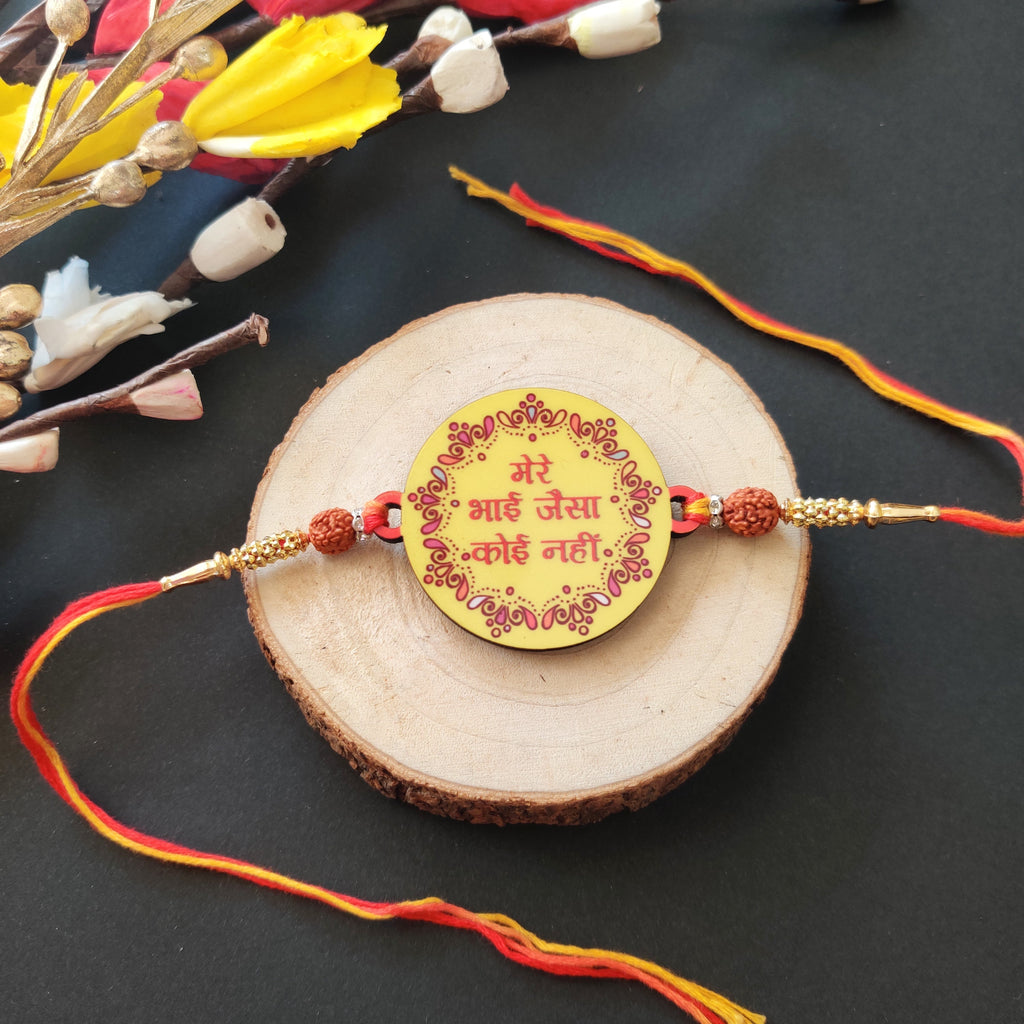 Indianvibez Mere Bhai Jaisa Koi Nahi Rakhi, Rakhi with Rudraksha Thread - Kids Rakhi | Grab2Buy