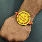 Indianvibez Mere Bhai Jaisa Koi Nahi Rakhi, Rakhi with Rudraksha Thread - Kids Rakhi | Grab2Buy