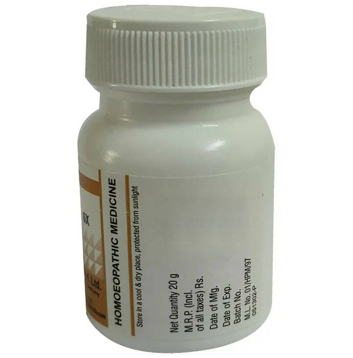 Dr .Willmar Schwabe India Kali Phosphoricum Biochemic Tablet | Grab2Buy