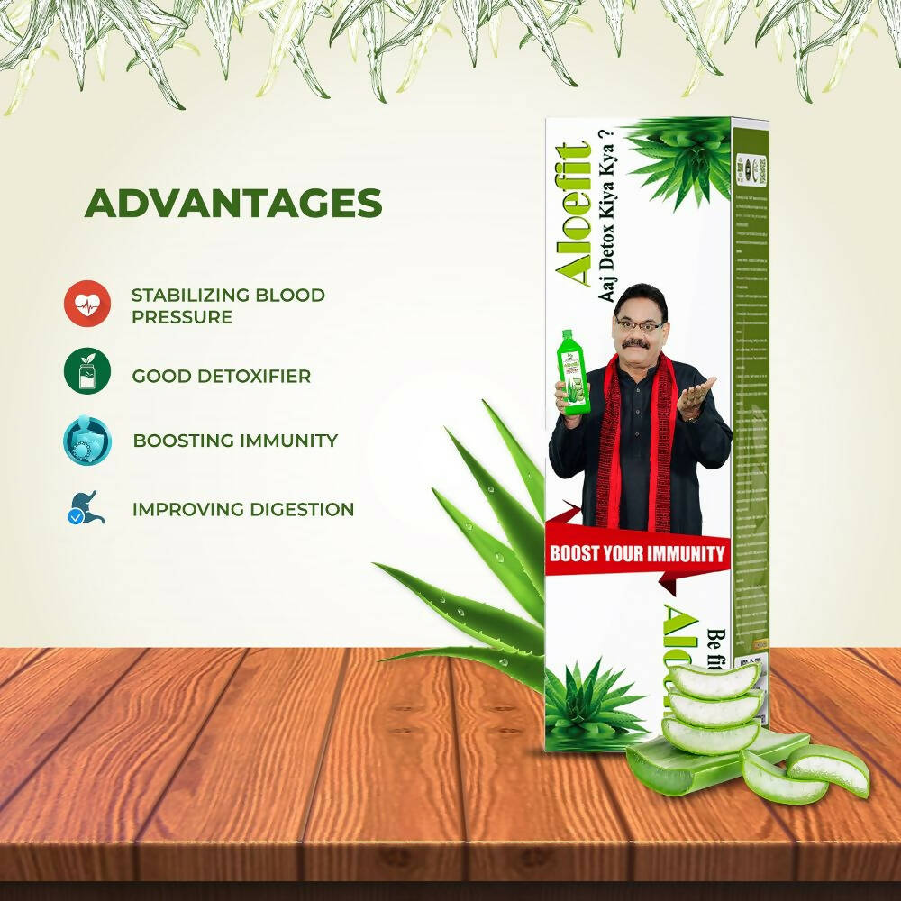 Pharma Science Aloe Vera Juice With Pulp Bottle | Grab2Buy