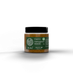 IKAI Organic Fenugreek Seeds