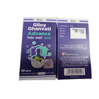 Patanjali Divya Giloy Ghanvati Advance | Grab2Buy