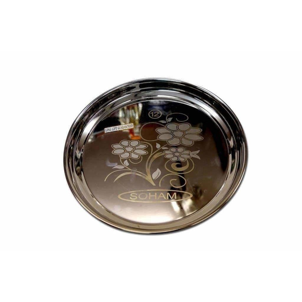 Soham Stainless Steel Round Lunch Plate/Dinner Plate, Tiffin Plate,Snacks Plate,Food Plate With Flower Design-3PC | Grab2Buy