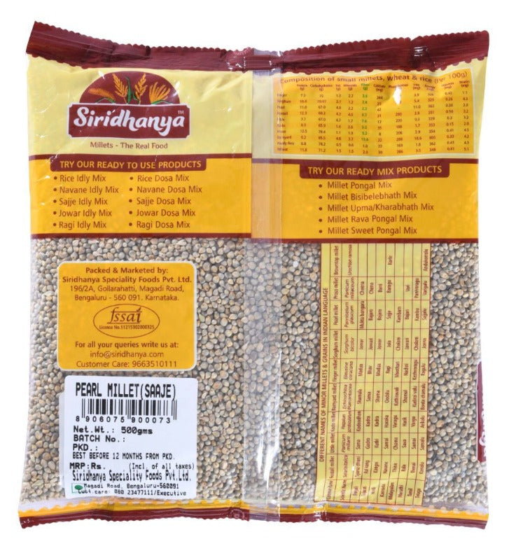 Siridhanya Pearl Millet | Grab2Buy