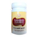 Skm Kabasura Kudineer Chooranam (100gm) | Grab2Buy