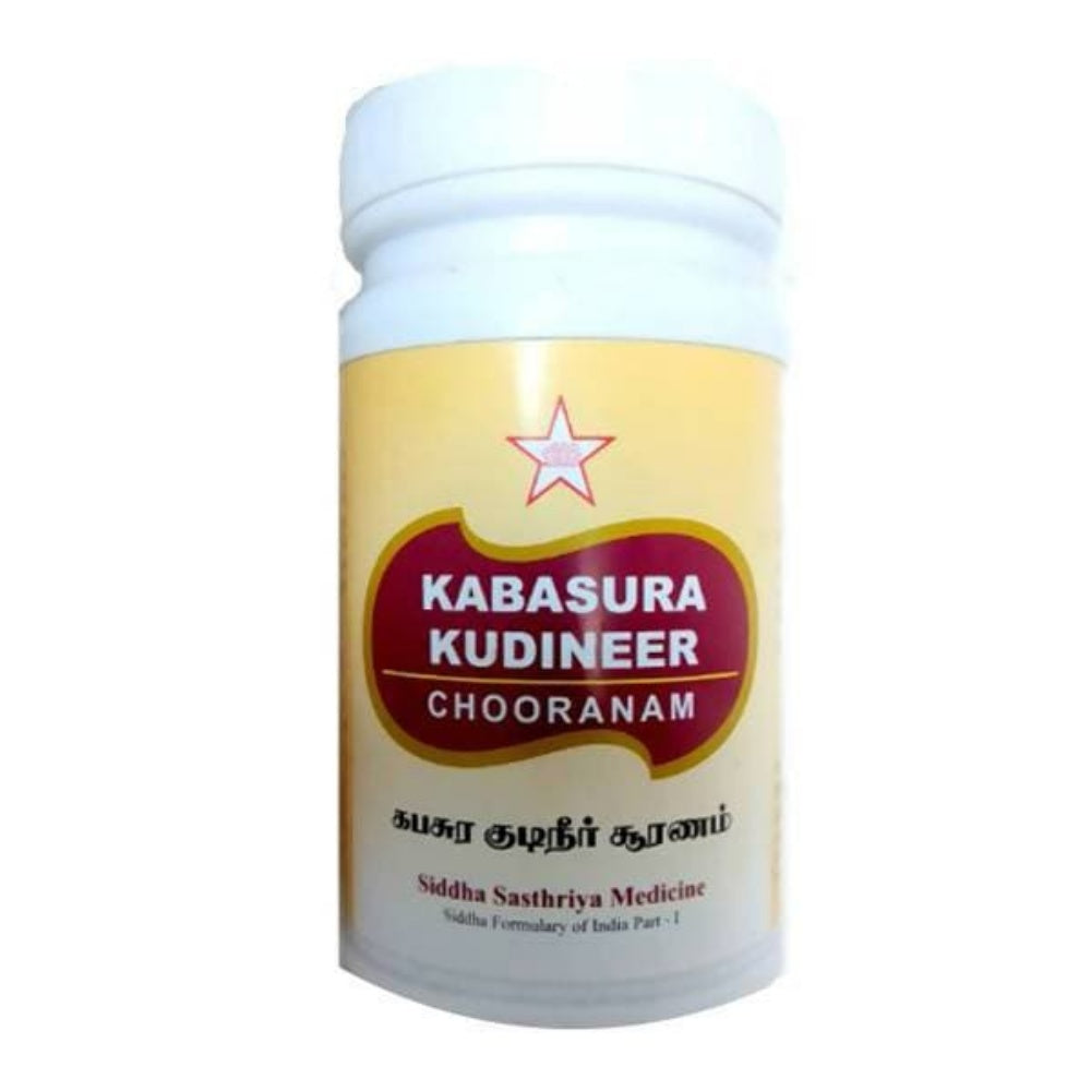 Skm Kabasura Kudineer Chooranam (100gm) | Grab2Buy