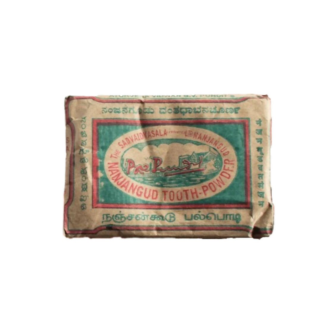 B V Pundit's Nanjangud Tooth Powder | Grab2Buy