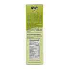 Sri Sri Tattva Amla Juice | Grab2Buy