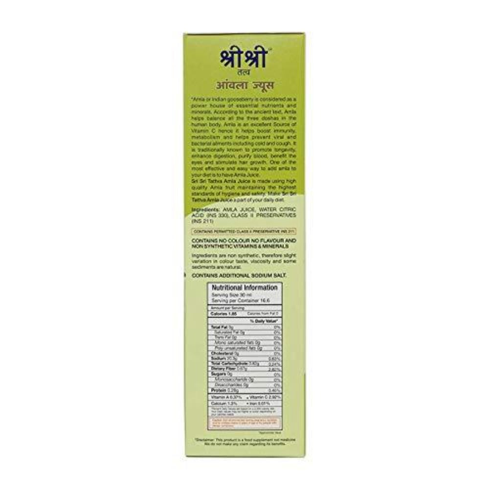 Sri Sri Tattva Amla Juice | Grab2Buy