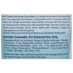 Sri Sri Tattva Anti Acne FaceWash | Swadesiicart