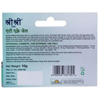 Sri Sri Tattva Anti Acne Gel