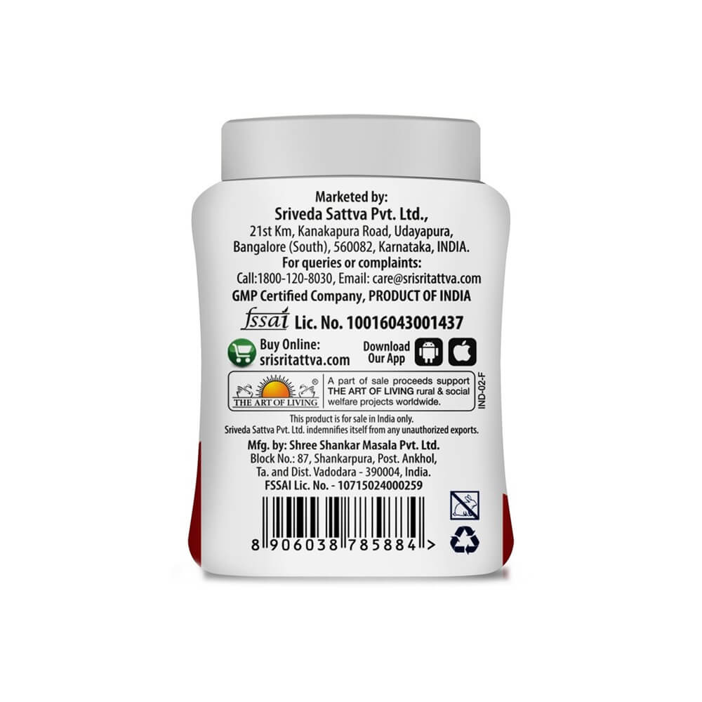 Sri Sri Tattva Compounded Asafoetida (Hing) Powder | Grab2Buy