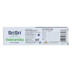 Sri Sri Tattva Vedanantaka Balm