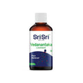 Sri Sri Tattva Vedanantaka Liniment | Grab2Buy