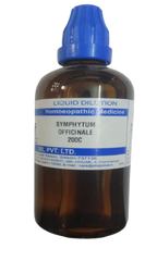 SBL Homeopathy Symphytum Officinale Dilution