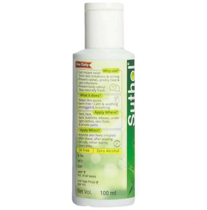 Boroline Suthol Active Neem Gel with Neem & Aloe Vera | Grab2Buy
