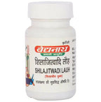 Baidyanath Jhansi SJ wadi Lauh Tablets | Grab2Buy