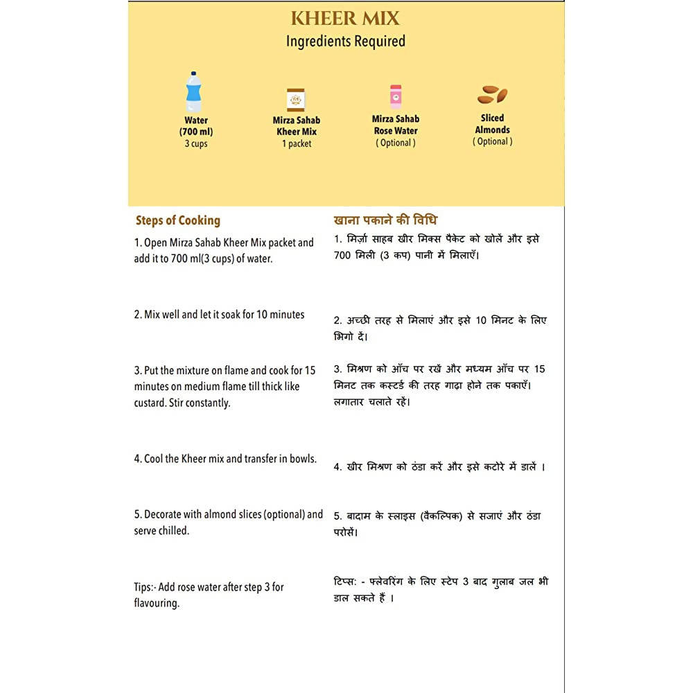 Mirza Sahab Instant Kheer Mix | Grab2Buy