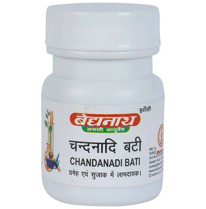 Baidyanath Jhansi Chandanadi Bati | Grab2Buy