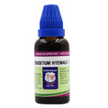 Father Muller Equisetum Hyemale Mother Tincture Q | Grab2Buy