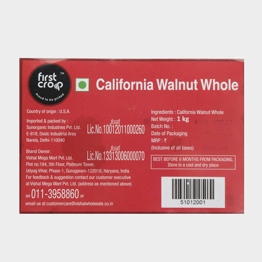 First Crop Walnut Whole In Shell | Grab2Buy