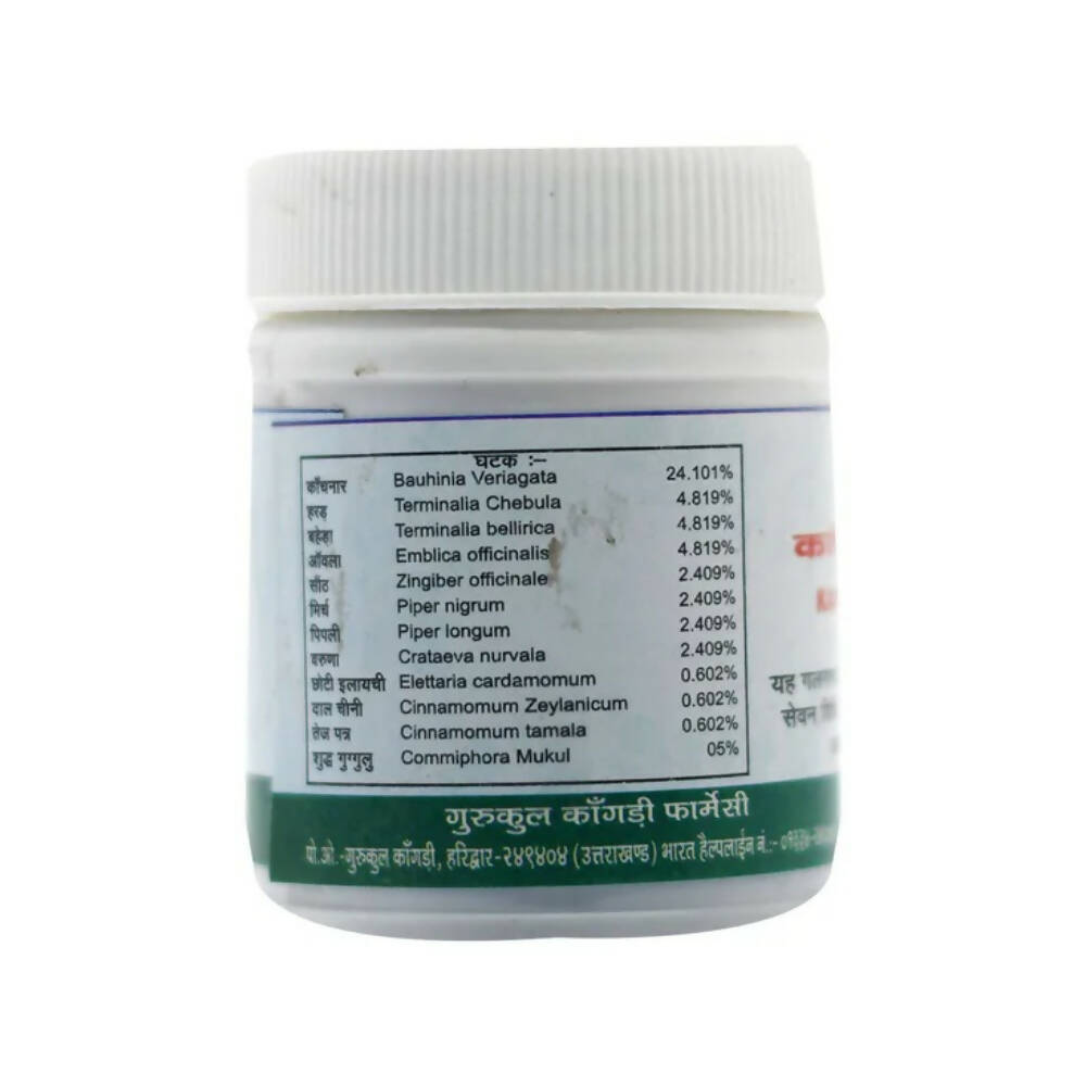Gurukul Kanchnar Guggulu Tablets | Grab2Buy