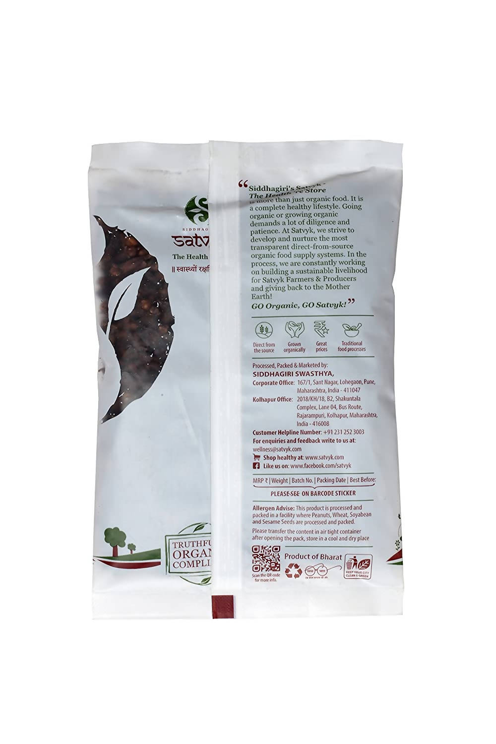 Siddhagiri's Satvyk Organic Cloves (Lavang) | Grab2Buy