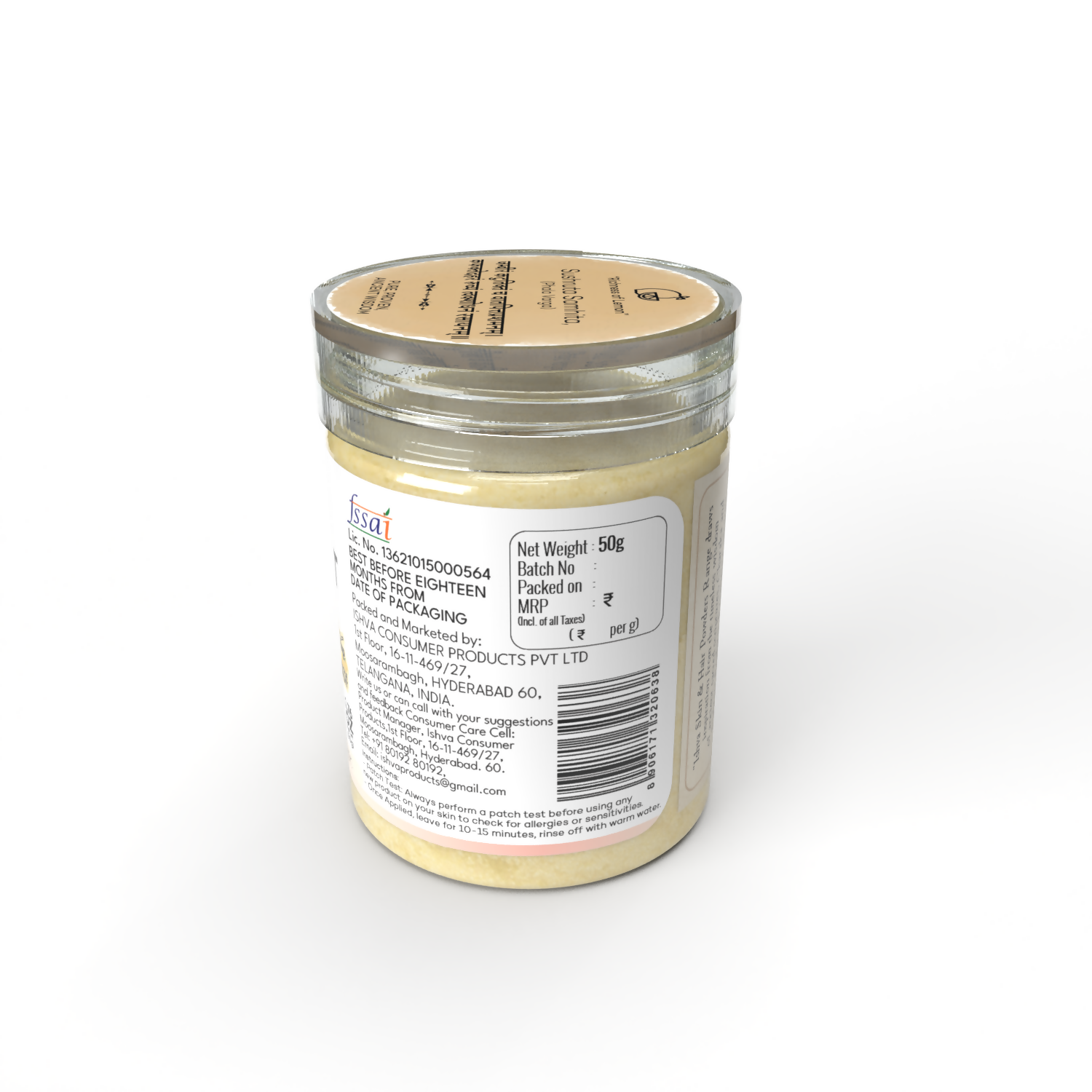 Ishva Lemon Powder For Skin | Grab2Buy