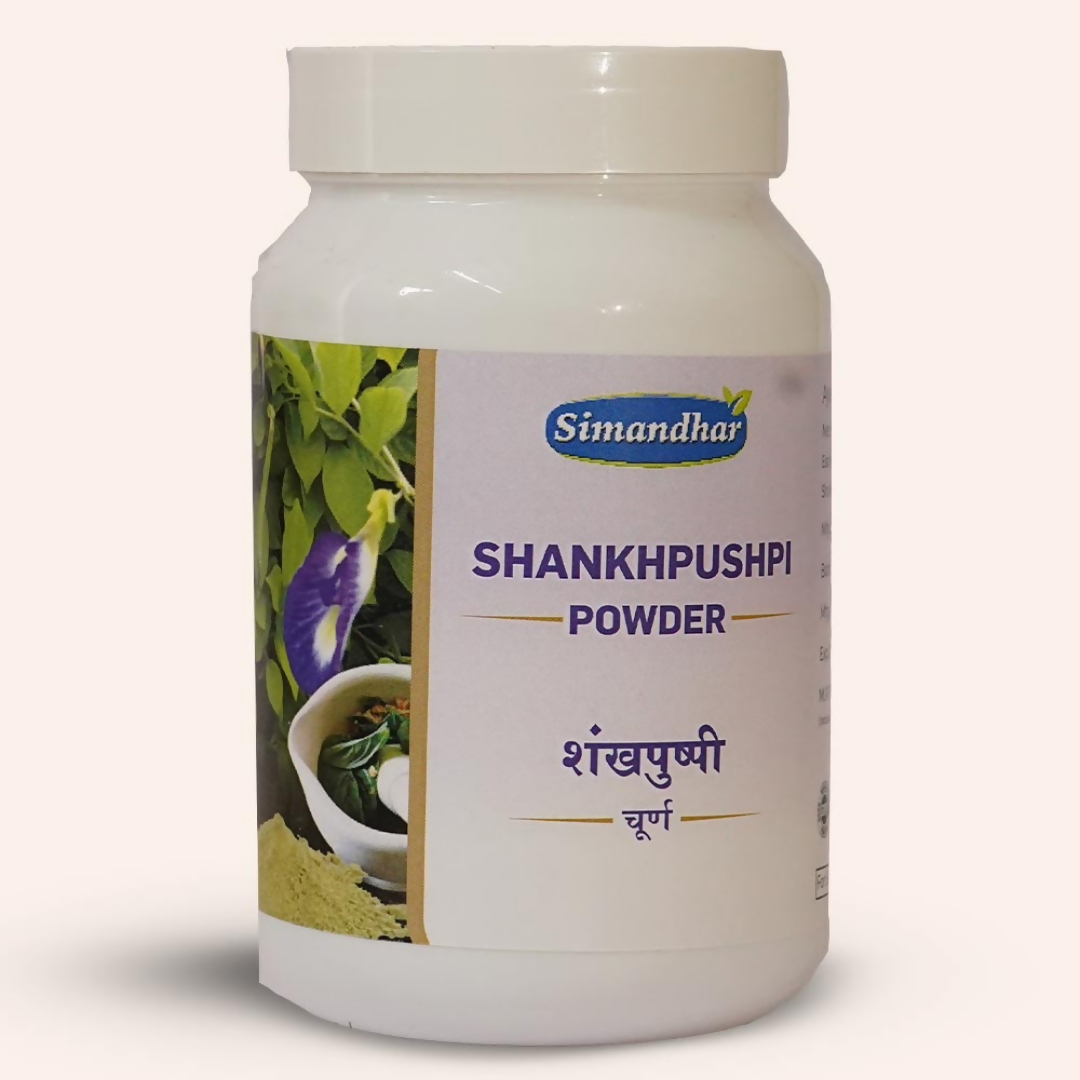 Simandhar Shankhpushpi Powder | Grab2Buy
