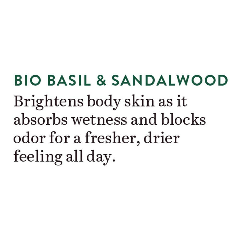 Biotique Basil & Sandalwood Refreshing Body Powder | Grab2Buy