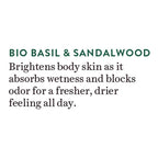 Biotique Basil & Sandalwood Refreshing Body Powder | Grab2Buy
