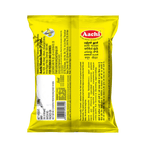 Aachi Turmeric Powder | Grab2Buy